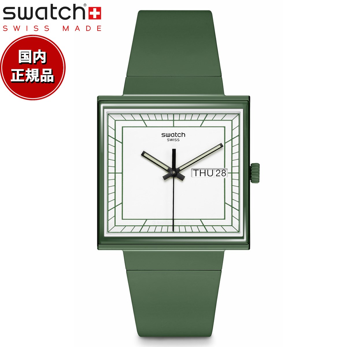 楽天市場】swatch スウォッチ WHAT IFGRAY? 腕時計 メンズ