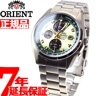 30,000円程度で買える腕時計、20代・30代メンズに似合うものは？