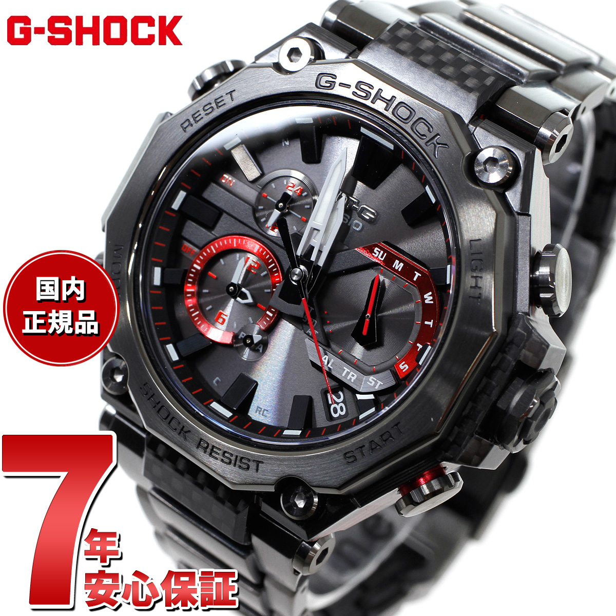 楽天市場】【店内ポイント最大40.5倍！本日限定！】G-SHOCK MT-G B2000 