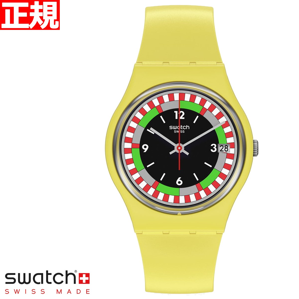 美品 Swatch BLACK LACQUERED 新品電池交換済み スウォッチ - 腕時計