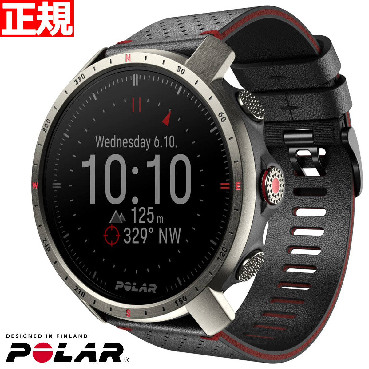 ポラール POLAR GRIT X PRO TITAN スマートウォッチ GPS 心拍 トレーニング ランニング 登山 アウトドア 腕時計 グリットXプロ チタン M/L 90085777 日本正規品