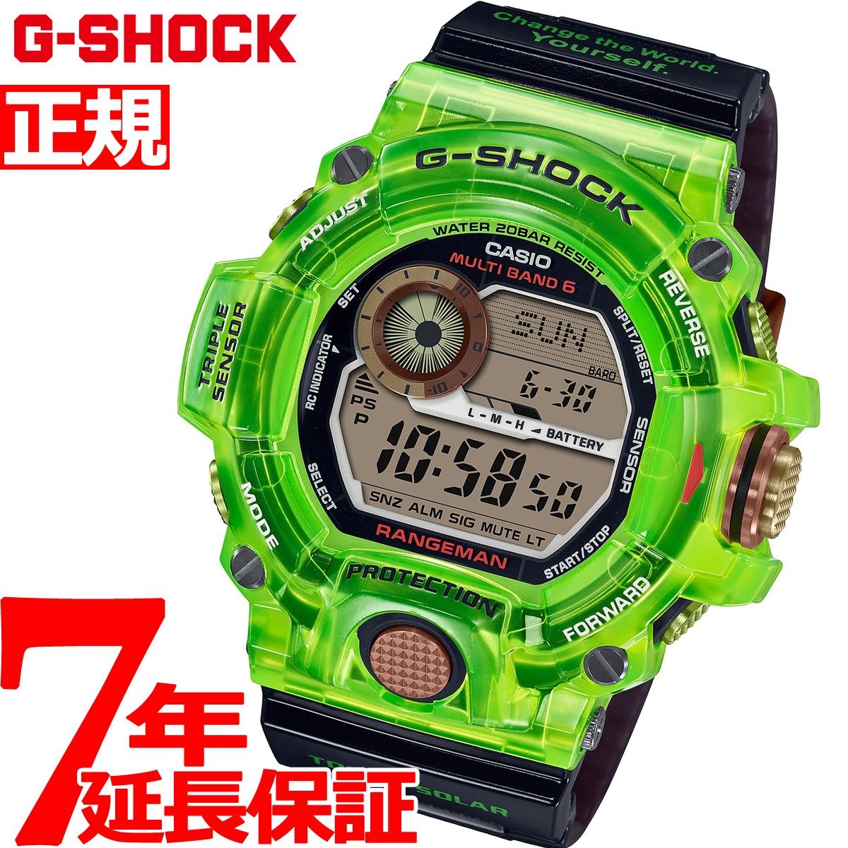 G-SHOCK GW-9407KJ-3JR レンジマン RANGEMAN 3個-