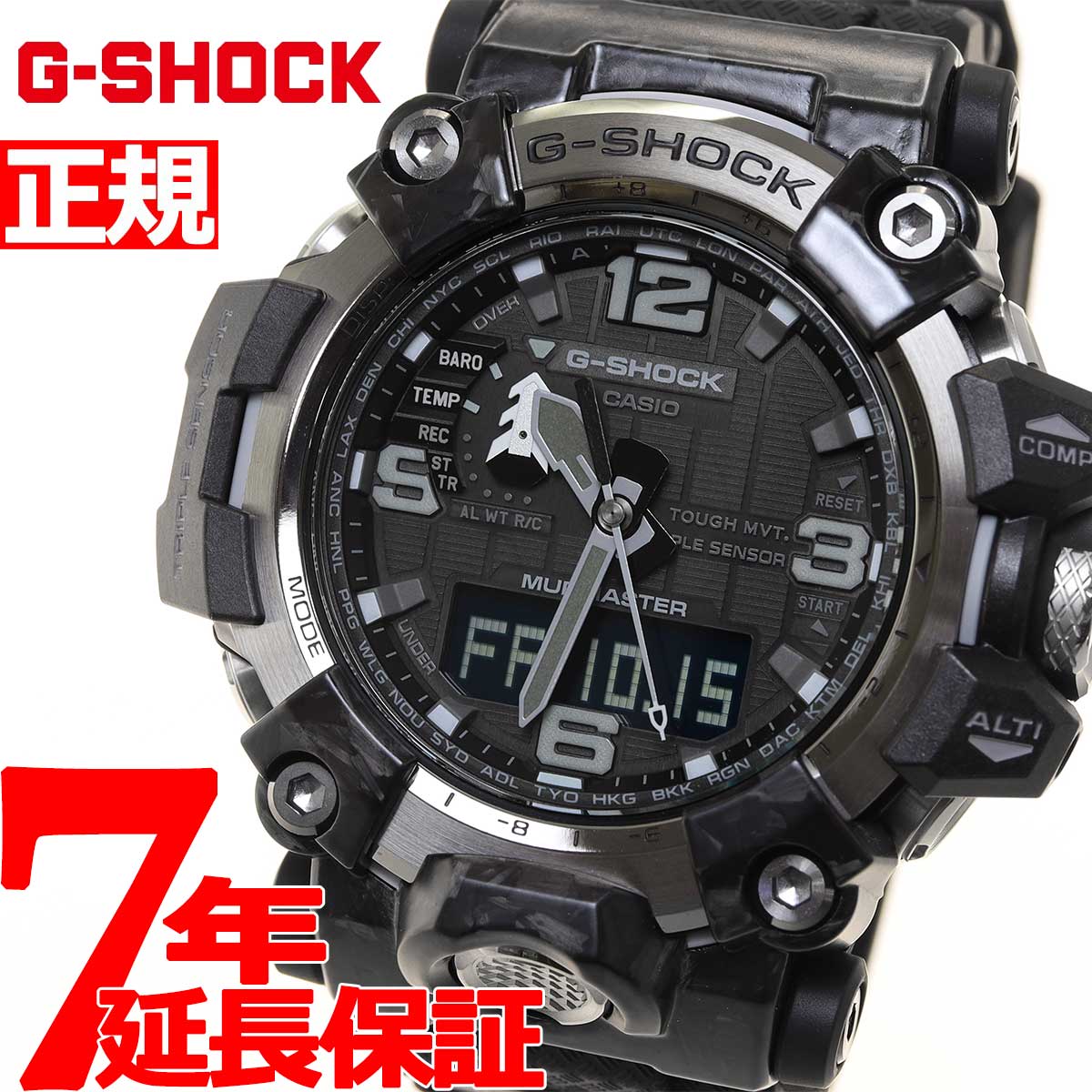 開店記念セール！】 G-SHOCK ジーショック GWG-2000-1A3JF ブラック