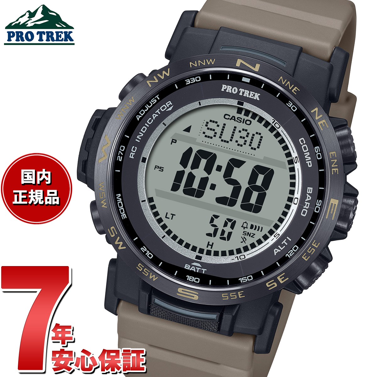 PRW-30-5JF | CASIO