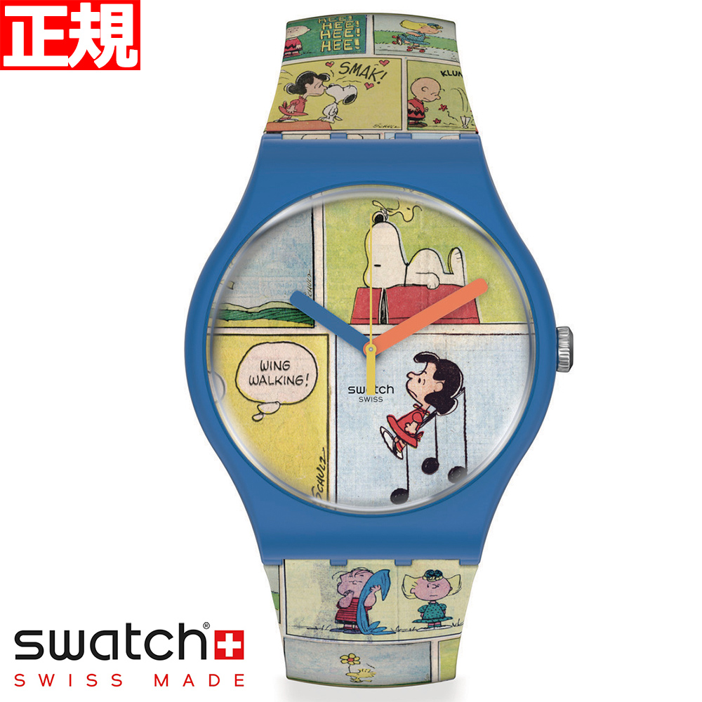 楽天市場】swatch スウォッチ PEANUTS ピーナッツ コラボ スヌーピー