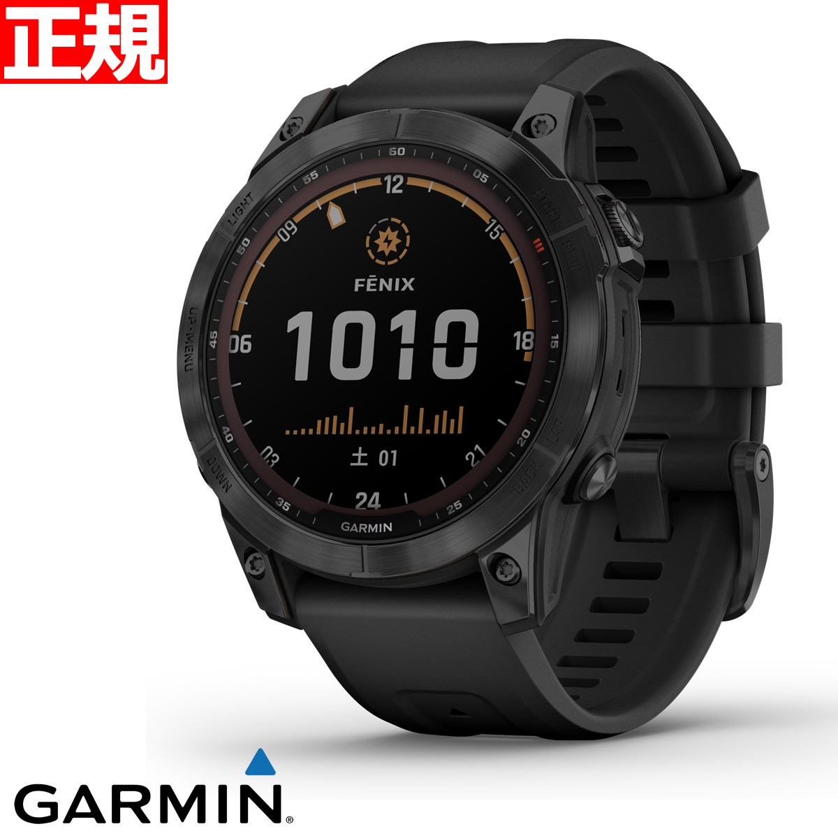 楽天市場】ガーミン GARMIN fenix 7 Sapphire Dual Power Ti Carbon 