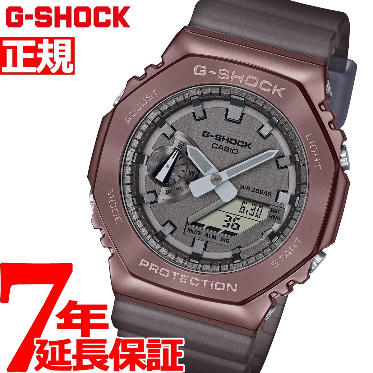 超人気モデル カシオ G-SHOCK GM-2100MF-5AJF | www.angeloawards.com