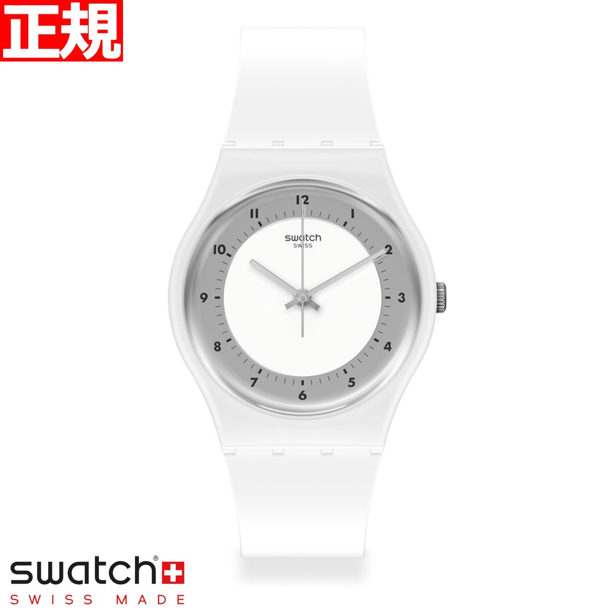 超激得限定SALE】 swatch スウォッチ 腕時計 メンズ レディース