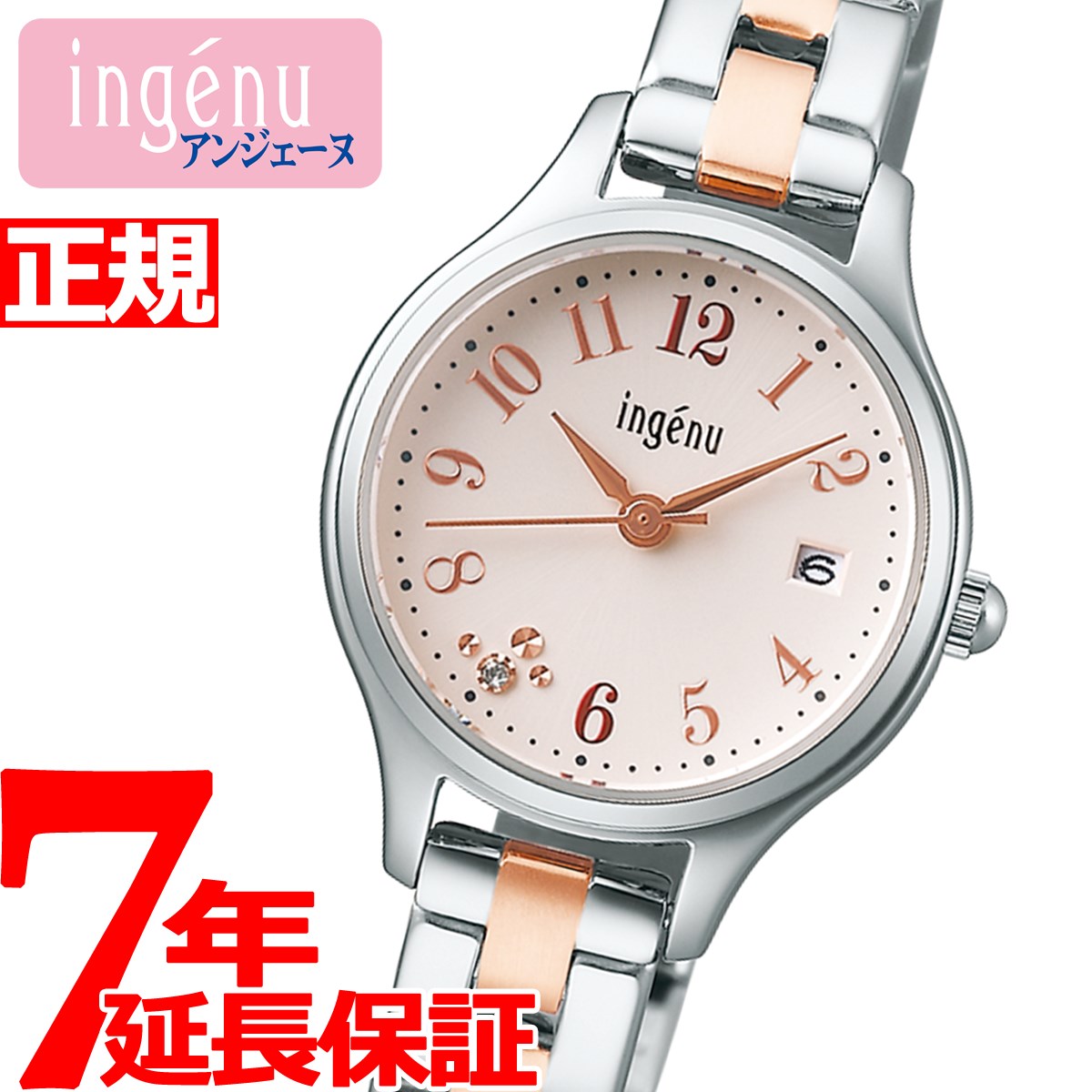 楽天市場】【2000円OFFクーポン！＆店内ポイント最大57倍！4月24
