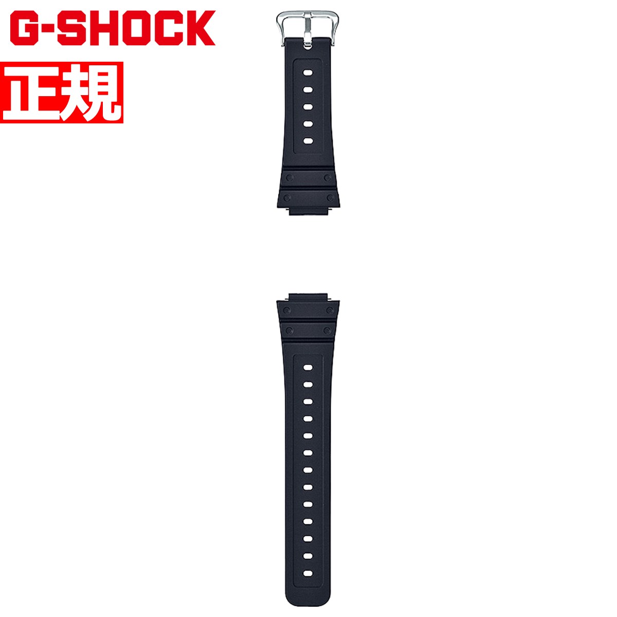 【楽天市場】【10%OFFクーポン！＆店内ポイント最大43倍！9月1日！】G-SHOCK MT-G B2000シリーズ用 交換用 替えバンド ベルト  ブラック ソフトウレタンバンド BANDGS51P-1JR カシオ Gショック CASIO : neelセレクトショップ