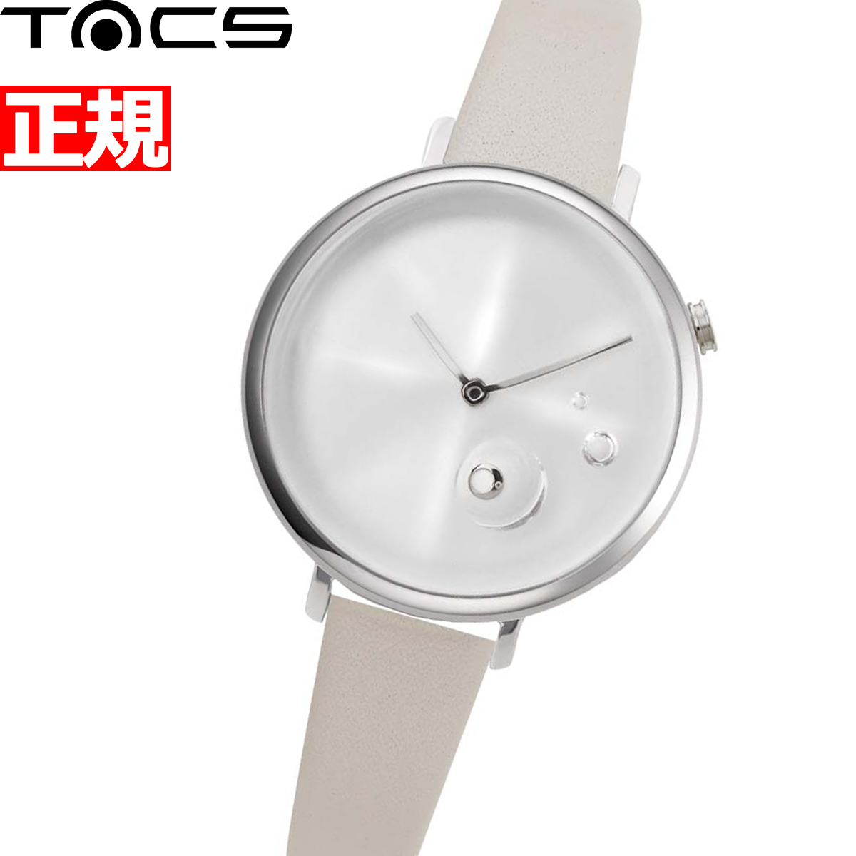 タックス TACS 腕時計 レディース アイスバブル ICE?BUBBLE スモールセコンド TS2203A