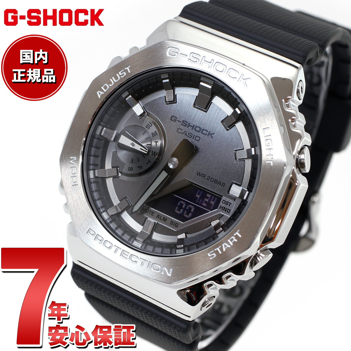 楽天市場】【10%OFFクーポン＆店内ポイント最大37倍！9月29日10:00〜9月30日23:59】G-SHOCK カシオ Gショック 腕時計 メンズ  GA-2100BP-1AJF BLUE PAISLEY ペイズリー柄【2022 新作】 : neelセレクトショップ