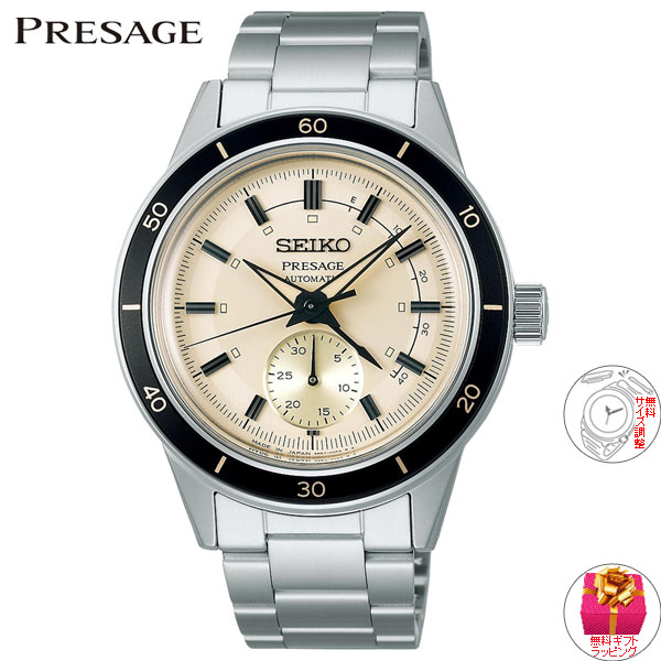 セイコー プレザージュ SEIKO PRESAGE 自動巻き メカニカル 腕時計