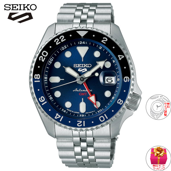 セイコー5 スポーツ SEIKO SKX GMT メカニカル SBSC003 SPORTS 自動