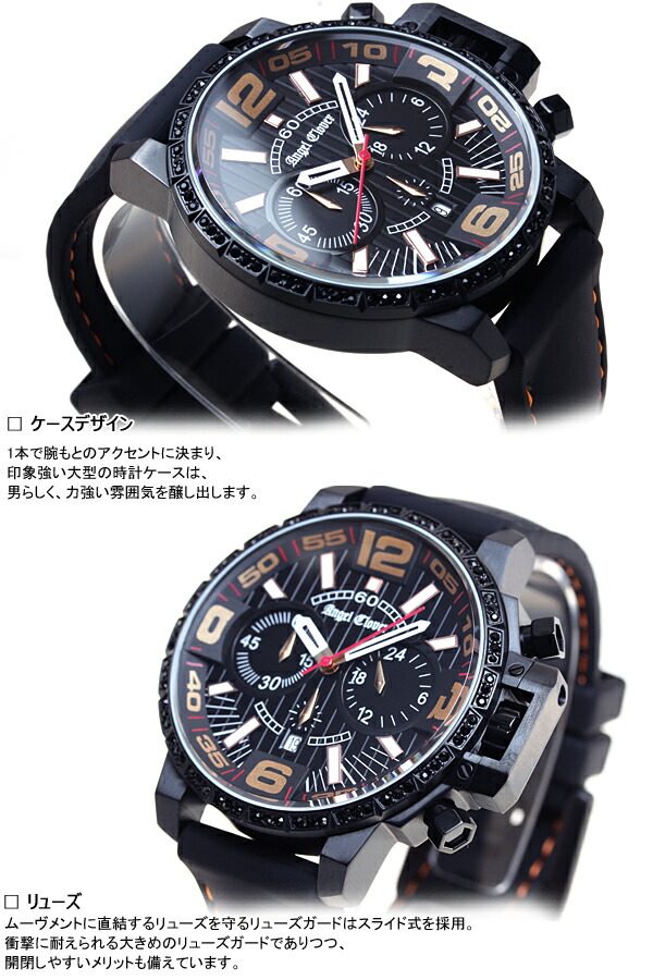 エンジェルクローバー Angel Clover 限定モデル 腕時計 メンズ タイムクラフト TIME CRAFT Limited Edition NTC48BBK-LIMITED エンジェルクローバー Angel Clover 限定モデル 腕時計 メンズ タイムクラフト TIME CRAFT Limited Edition NTC48BBK-LIMITED