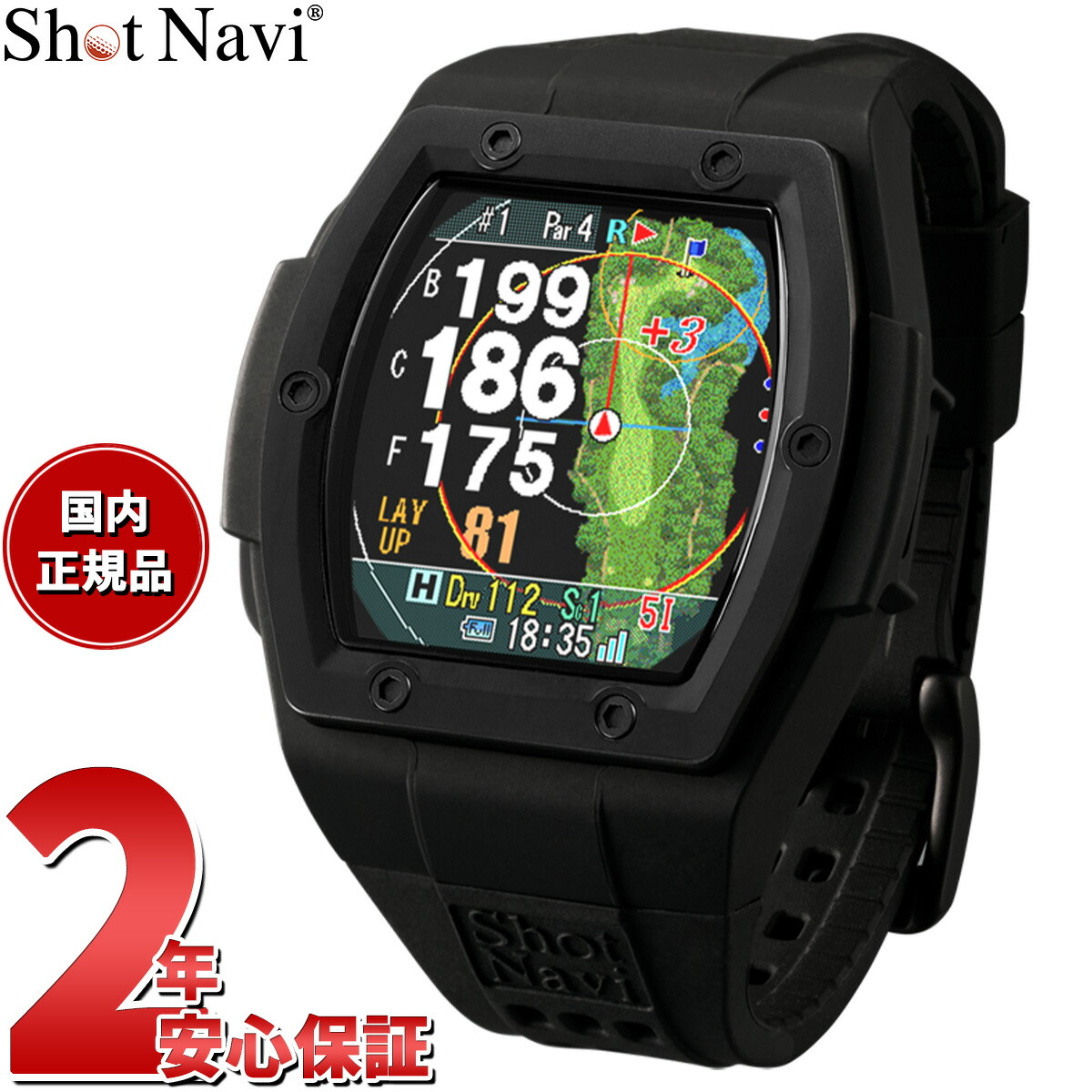 Shot Navi beyond lite Plus距離計　ウォッチ ShotNavi ショットナビ Shot Navi Beyond Lite Plus ビヨンド