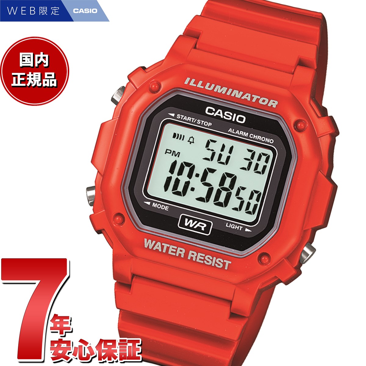 スタンダード STANDARD カシオ CASIO オンライン限定モデル デジタル 腕時計 F-108WHC-4AJF レッド