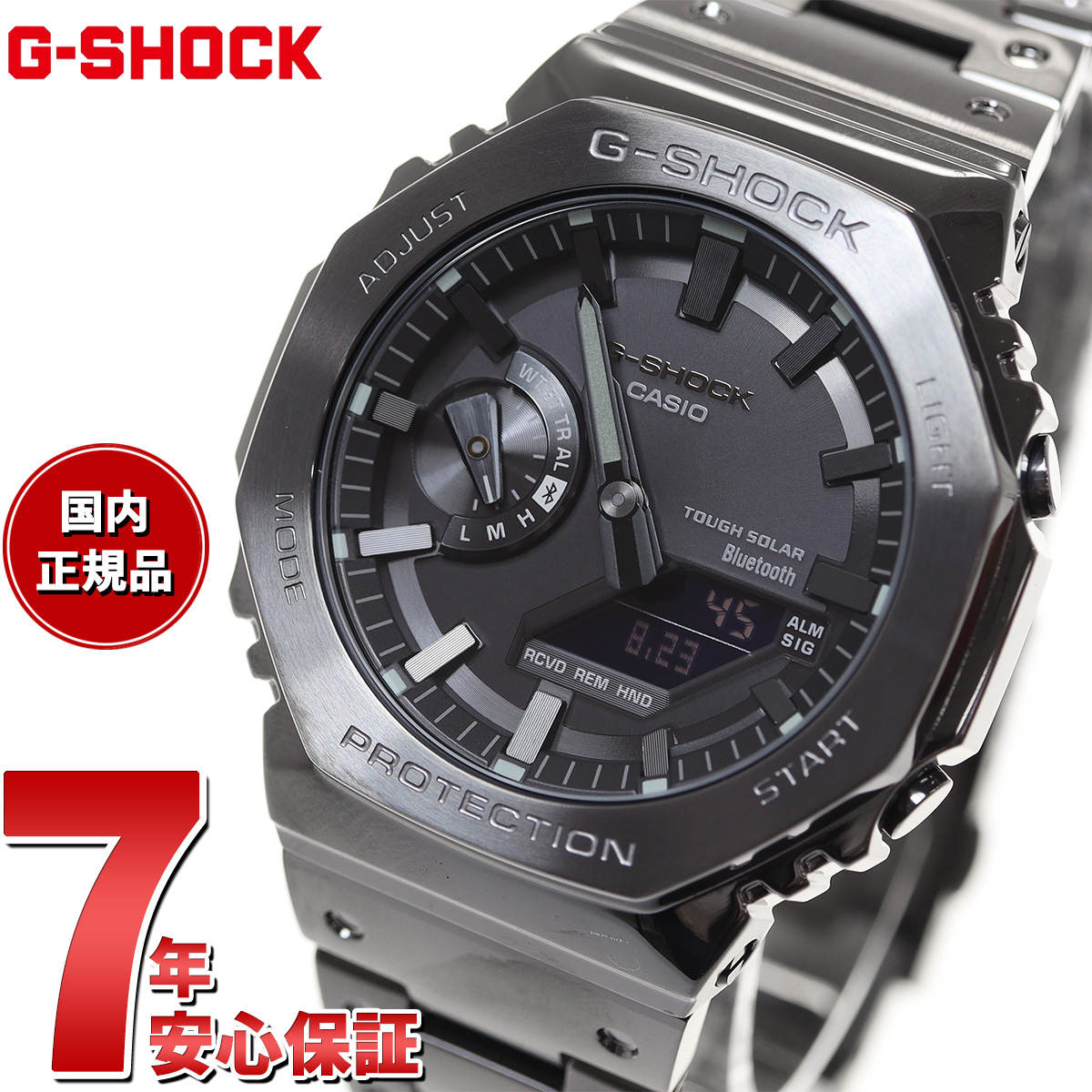 国内正規品】 G-SHOCK カシオ Gショック CASIO GM-B2100BD-1AJF タフ