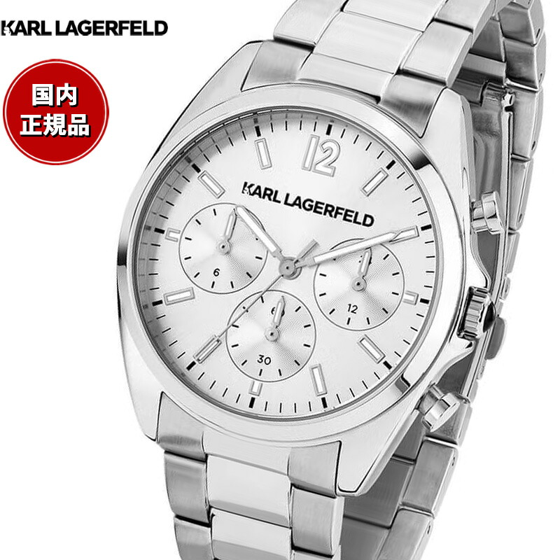 【選べるノベルティー付き】カール ラガーフェルド KARL LAGERFELD 腕時計 クロノグラフ ラウンド エッセンシャル ROUND ESSENTIALS マルチ シルバー サンレイ ダイヤル シルバー R0553101503｜neelセレクトショップ 29,304円