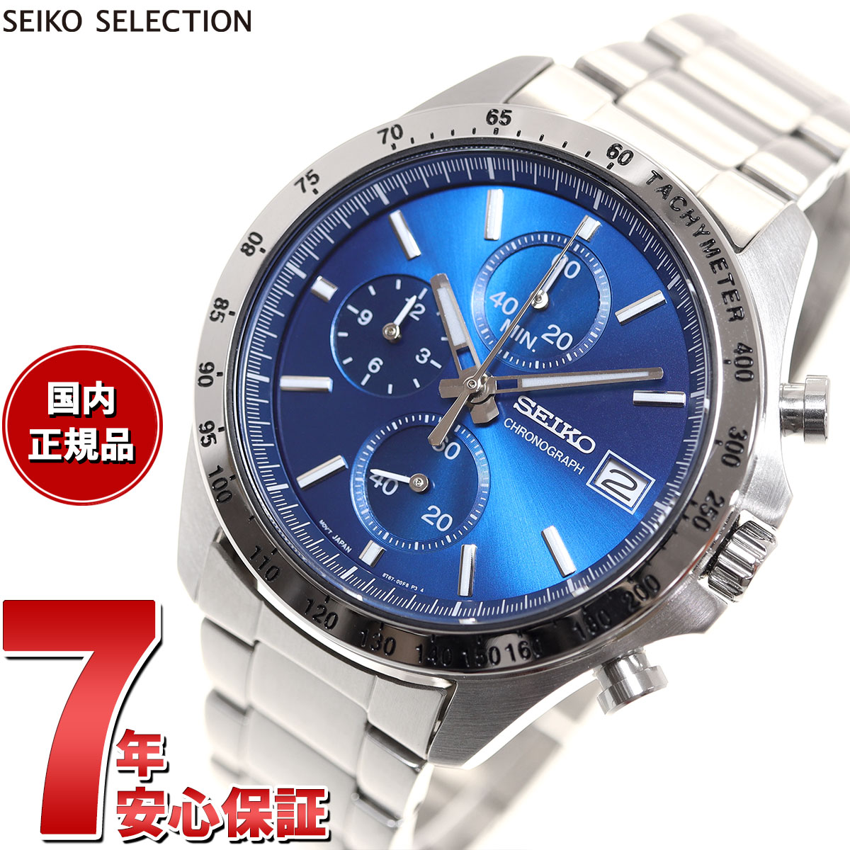 楽天市場】【2000円OFFクーポン！＆店内ポイント最大57倍！4月24