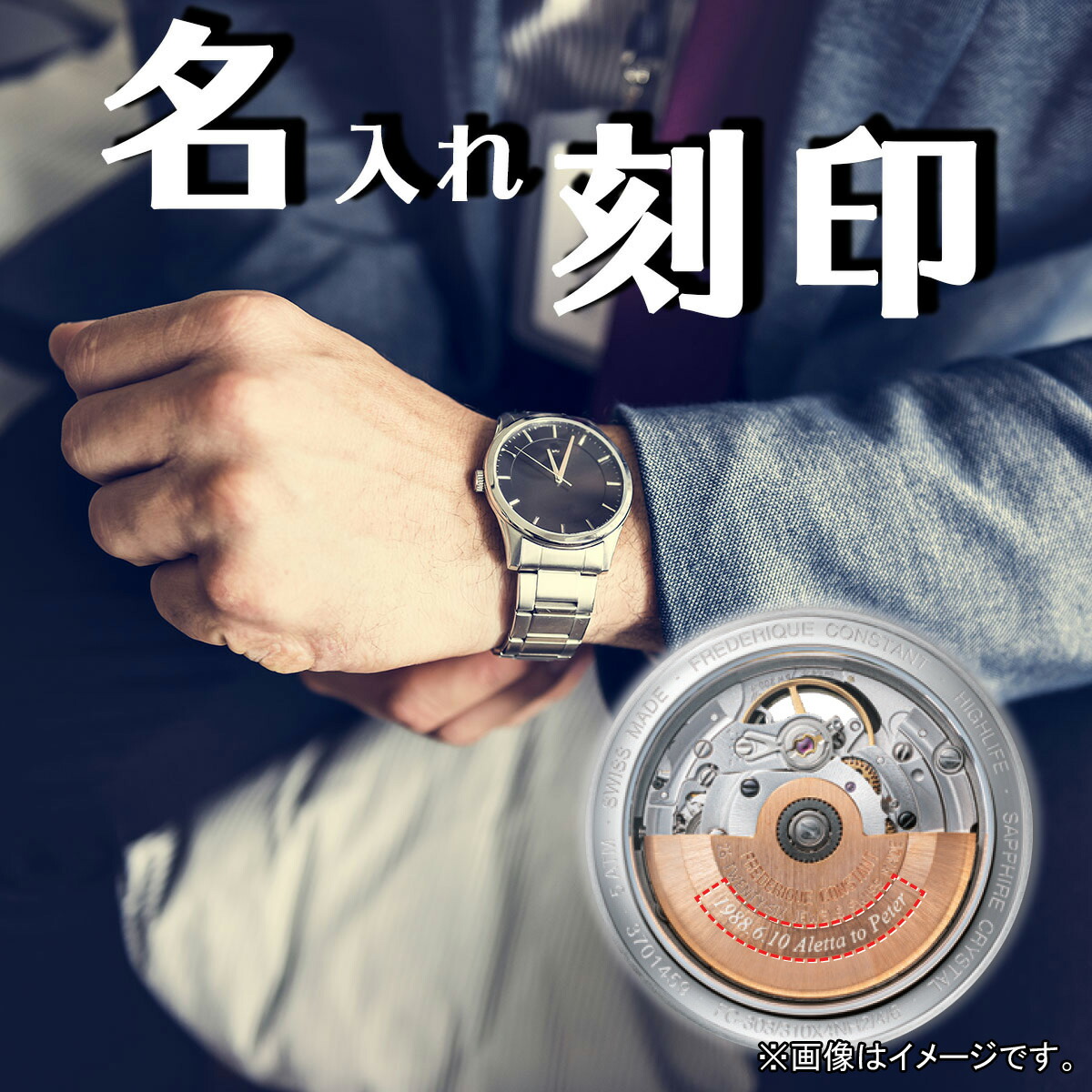 新品未使用 家電 調理器具 多数掲載 カタログギフト CITIZEN時計など fc-kokuin.jpg