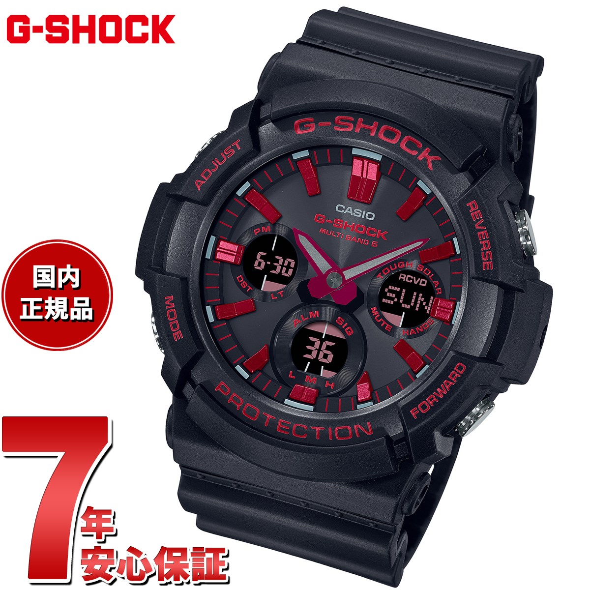 楽天市場】【最大2000円OFFクーポン＆店内ポイント最大39倍！】MT-G G-SHOCK 電波 ソーラー 電波時計 カシオ Gショック CASIO  腕時計 メンズ スマートフォンリンク タフソーラー MTG-B3000D-1AJF【2022 新作】 : neelセレクトショップ