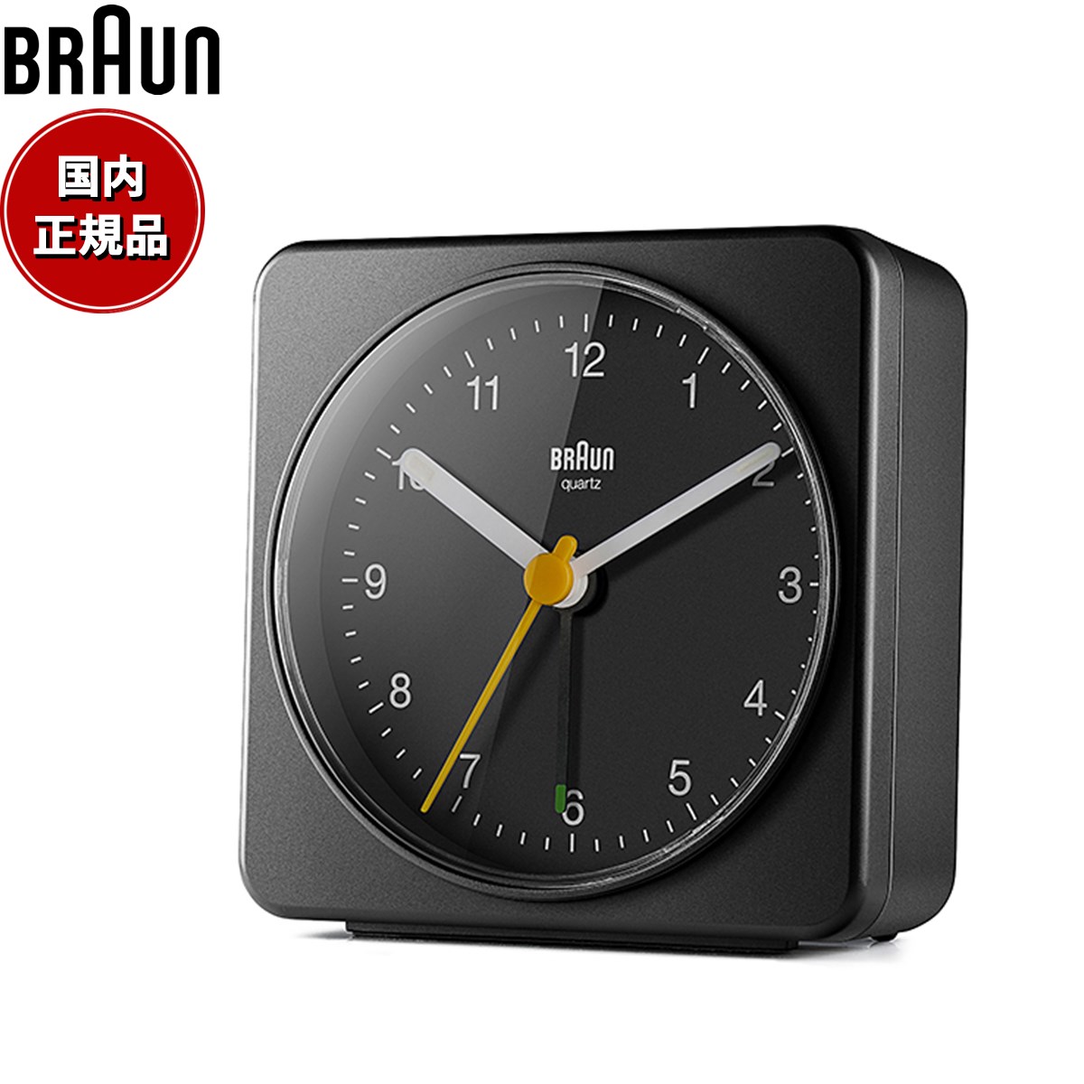 楽天市場】【店内ポイント最大43倍！本日限定！】BRAUN ブラウン 蓋
