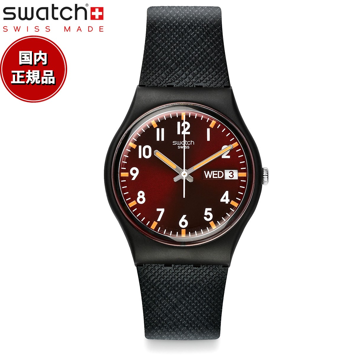 楽天市場】swatch スウォッチ 腕時計 メンズ レディース