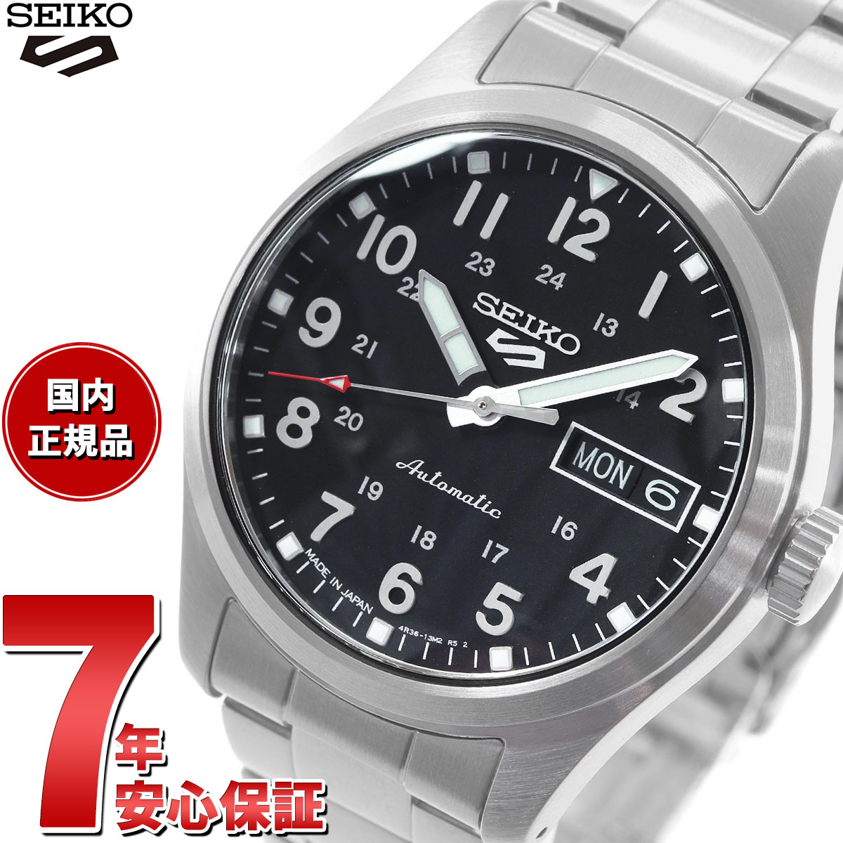 楽天市場】【10%OFFクーポン!&店内ポイント最大44倍!5月1日 楽天市場】【10%OFFクーポン!&店内ポイント最大44倍!5月1日