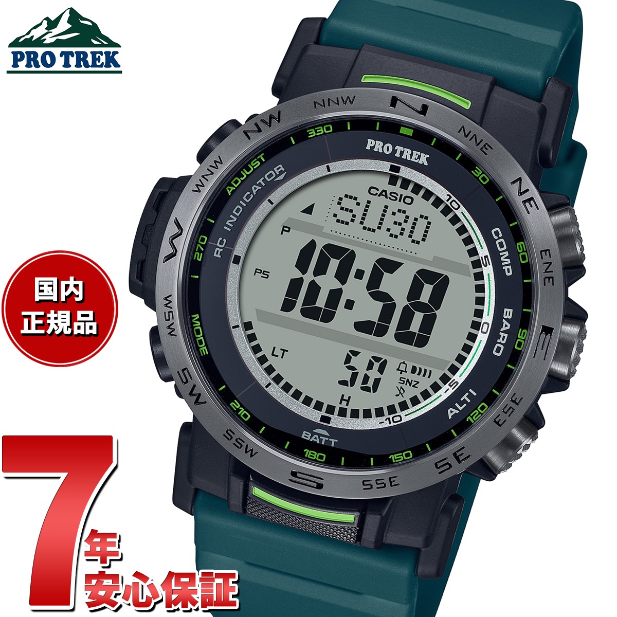 楽天市場】【店内ポイント最大46倍!本日限定!】カシオ プロ 楽天市場】【店内ポイント最大46倍!本日限定!】カシオ プロ