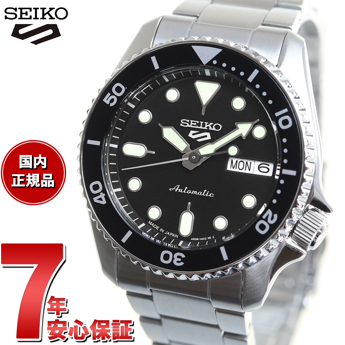 楽天市場】【2000円OFFクーポン！＆店内ポイント最大57倍！4月24