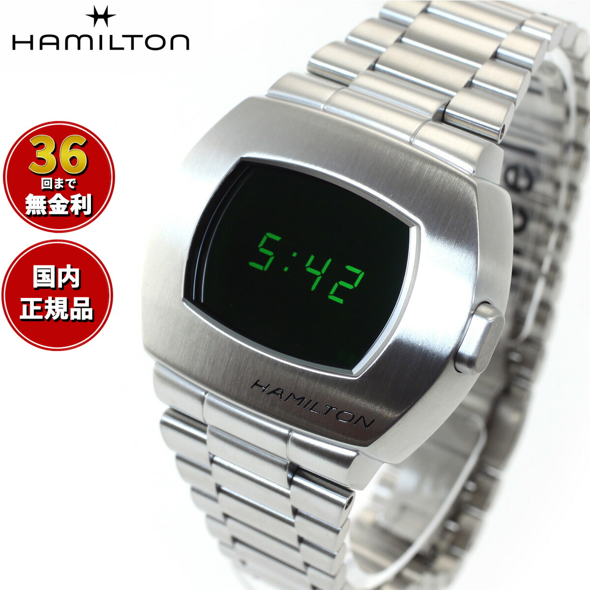 楽天市場】【新品電池で安心出荷】 ハミルトン アメリカンクラシック