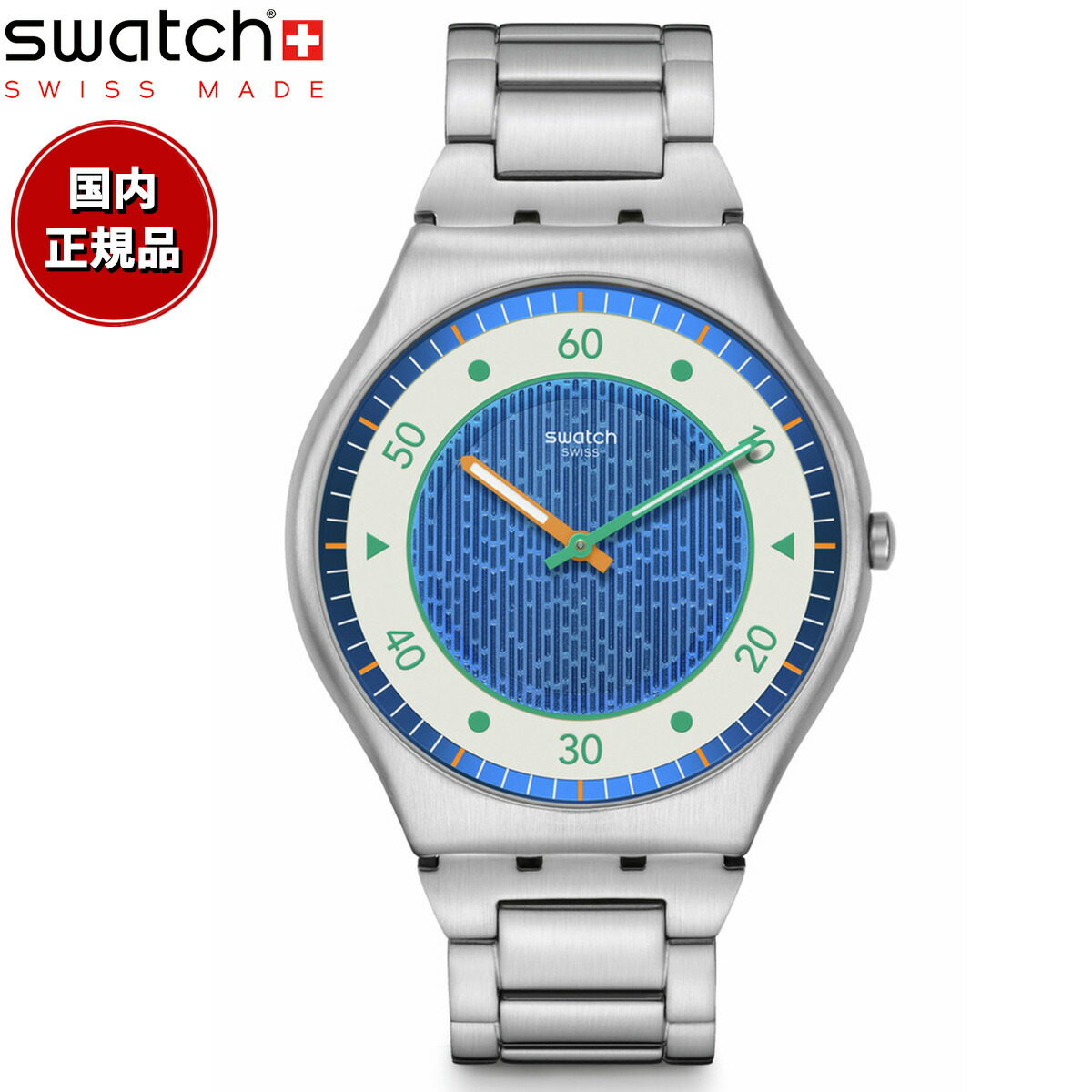 楽天市場】swatch スウォッチ 腕時計 メンズ ニューアイロニー
