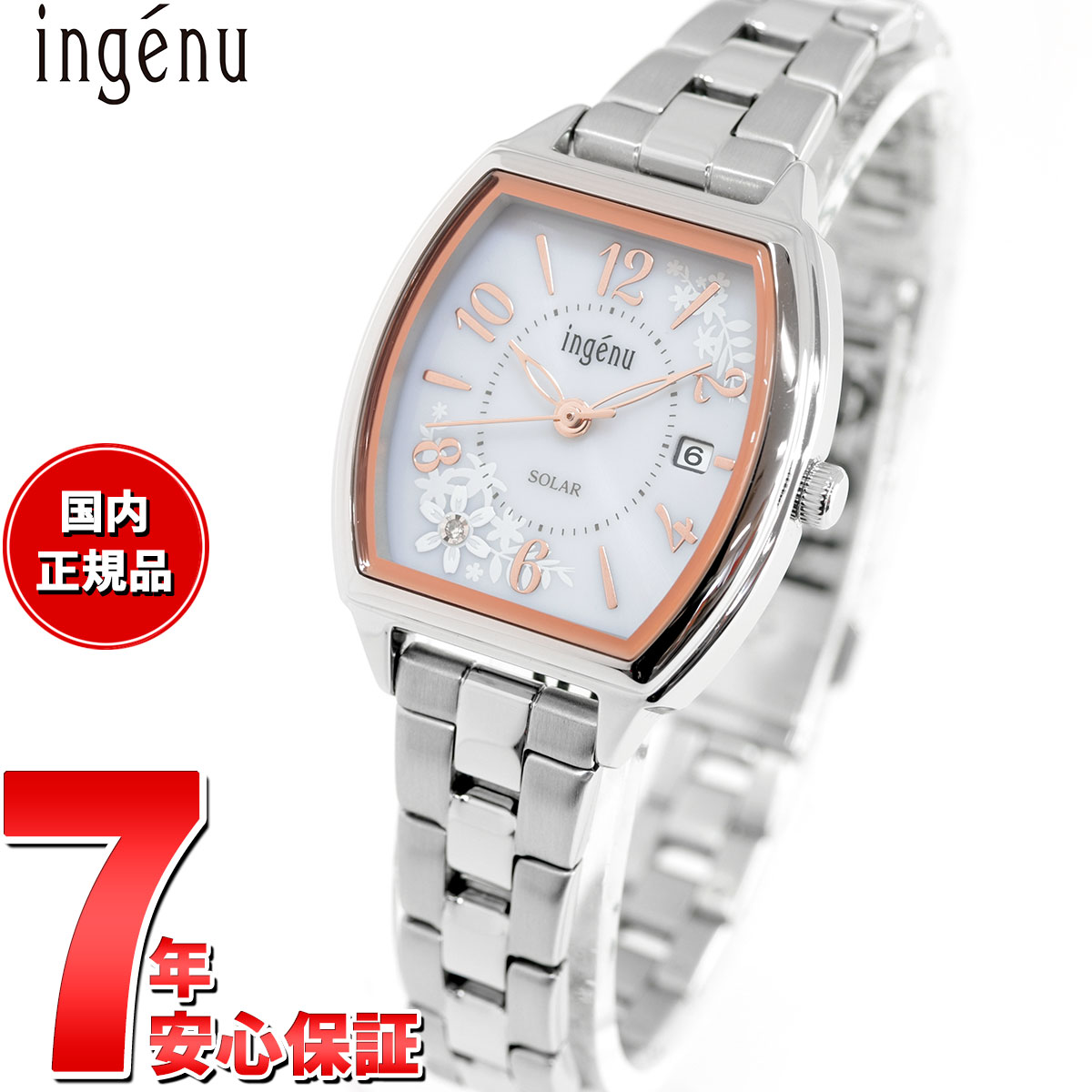 楽天市場】【2000円OFFクーポン！＆店内ポイント最大57倍！4月24