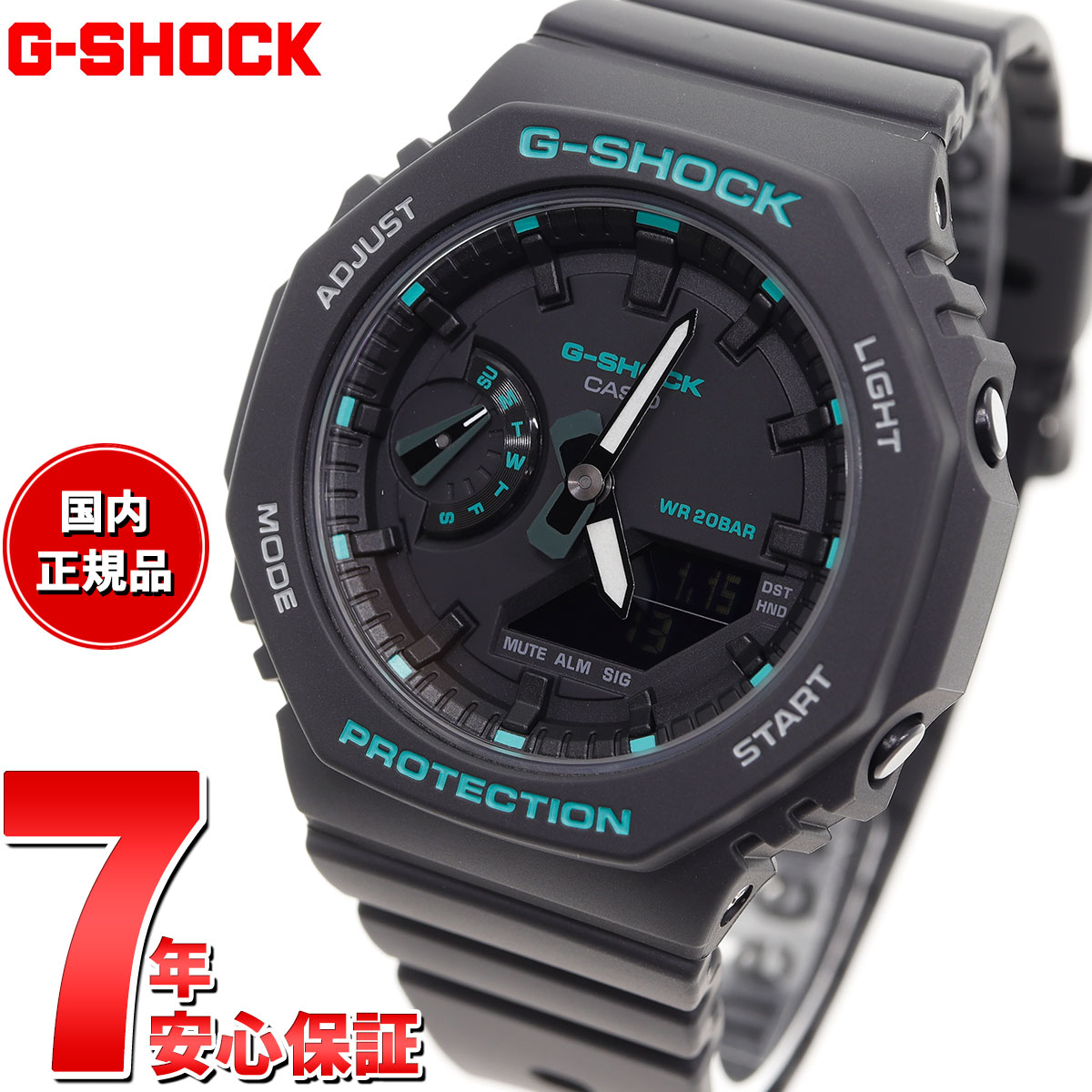 GMA-S2100GA-1AJF JRAオリジナルデザイン 限定50個商品 新品