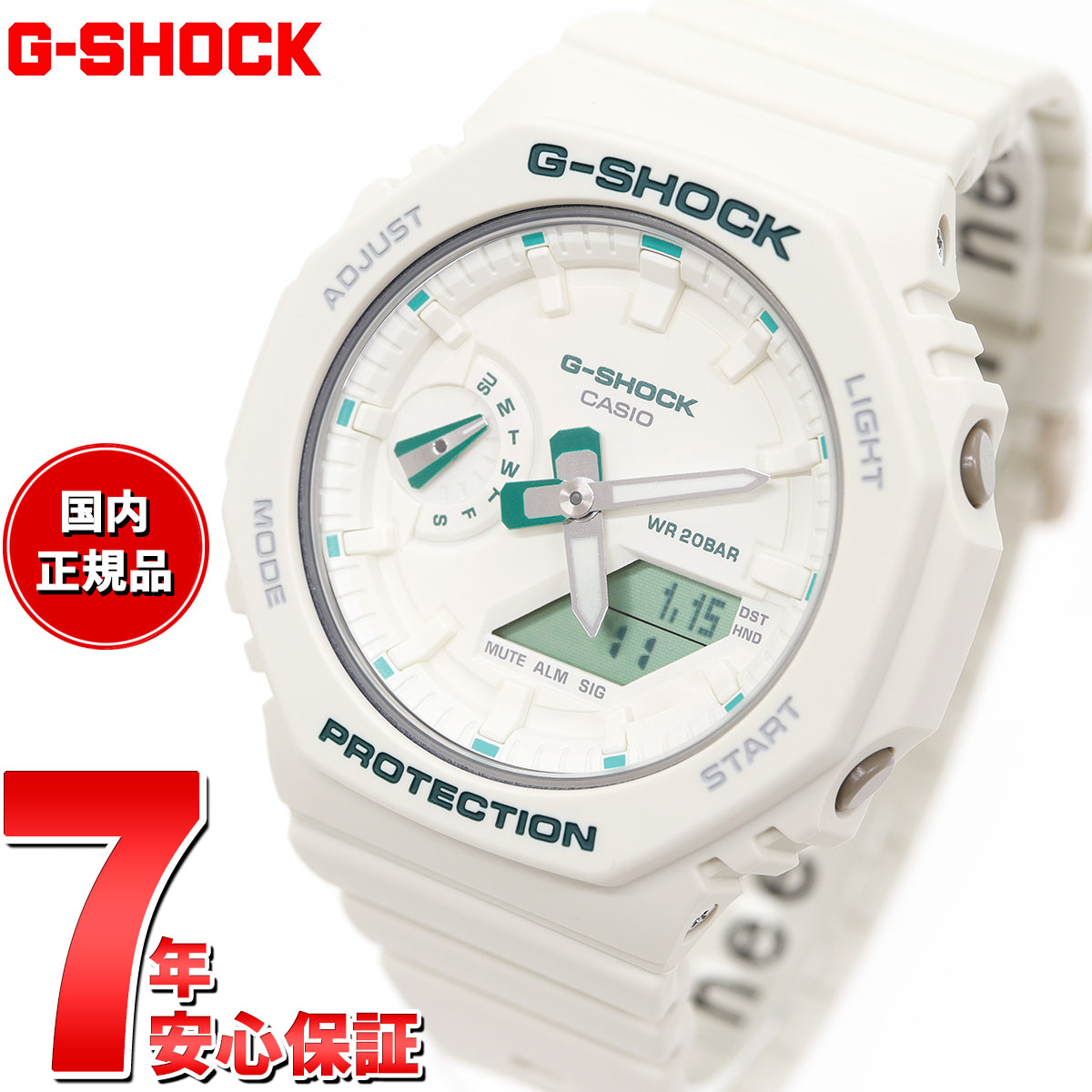 楽天市場】【店内ポイント最大41倍！本日限定！】G-SHOCK カシオ Gショック CASIO 腕時計 メンズ GMA-S2100-7AJF :  neelセレクトショップ