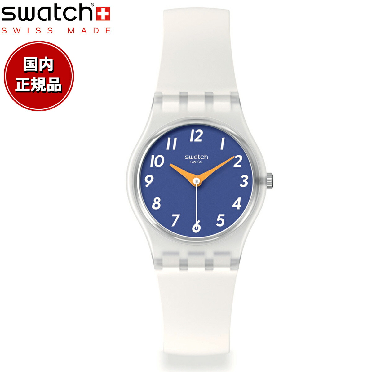 楽天市場】swatch スウォッチ 腕時計 メンズ レディース