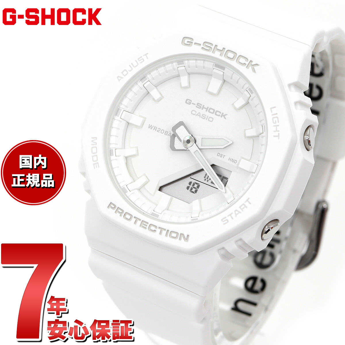 楽天市場】【店内ポイント最大41倍！本日限定！】G-SHOCK カシオ Gショック CASIO 腕時計 メンズ GMA-S2100-7AJF :  neelセレクトショップ