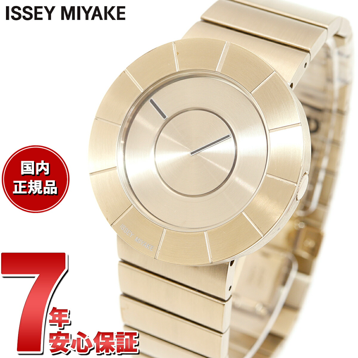 【楽天市場】【店内ポイント最大41倍！本日限定！】イッセイミヤケ ISSEY MIYAKE 腕時計 メンズ TO ティーオー 吉岡徳仁デザイン  NY0N001 : neelセレクトショップ