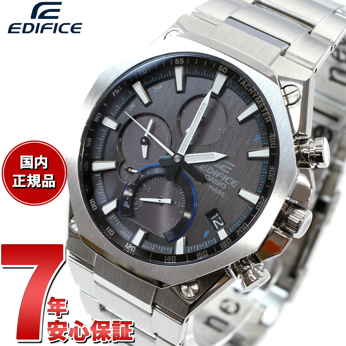 楽天市場】【店内ポイント最大38倍！本日限定！】カシオ エディフィス CASIO EDIFICE Bluetooth搭載 ソーラー 腕時計 メンズ  クロノグラフ スマートフォンリンクモデル EQB-1100YDC-1AJF : neelセレクトショップ