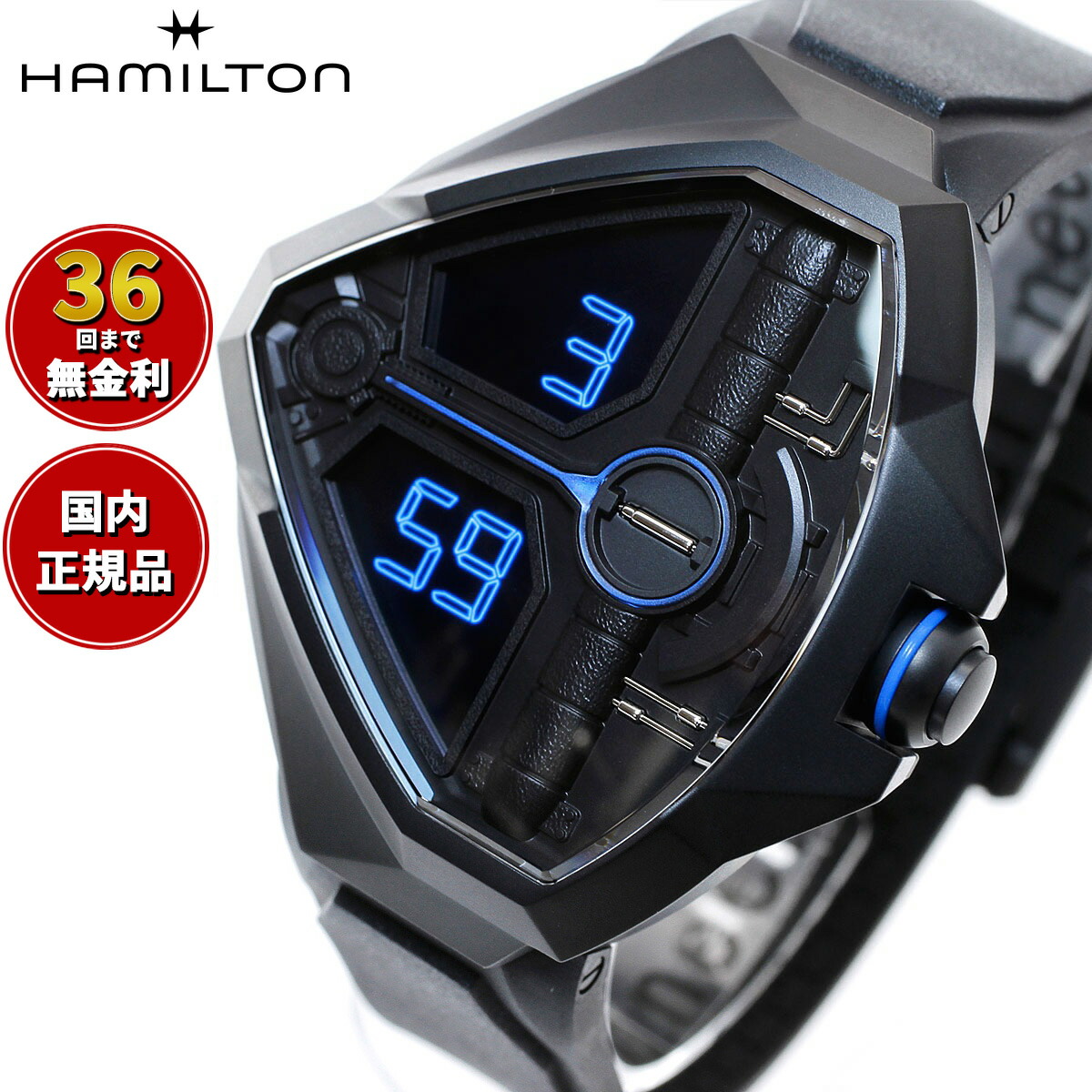 G-SHOCK｜2026年6月19日発売ひな型