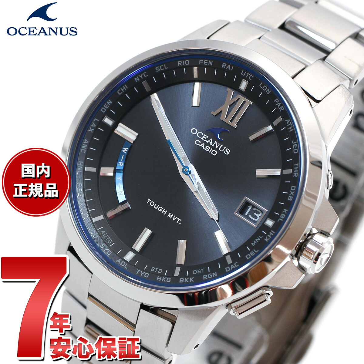 楽天市場】【2000円OFFクーポン！＆店内ポイント最大57倍！4月24