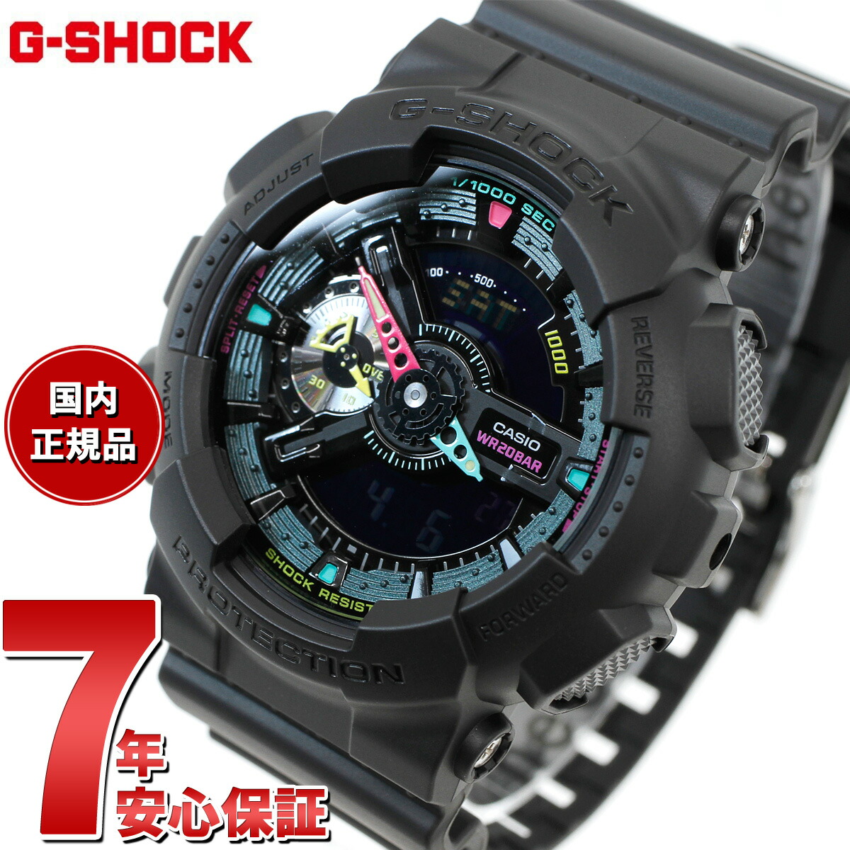 CASIO G-SHOCK 腕時計 メンズ クオーツ アナログ GA-110MF-1AJF 