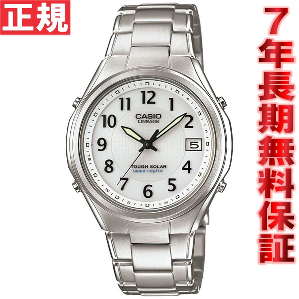 リニエージ カシオ CASIO LCW-M300D-1AJF neel PayPayモール店 - 通販