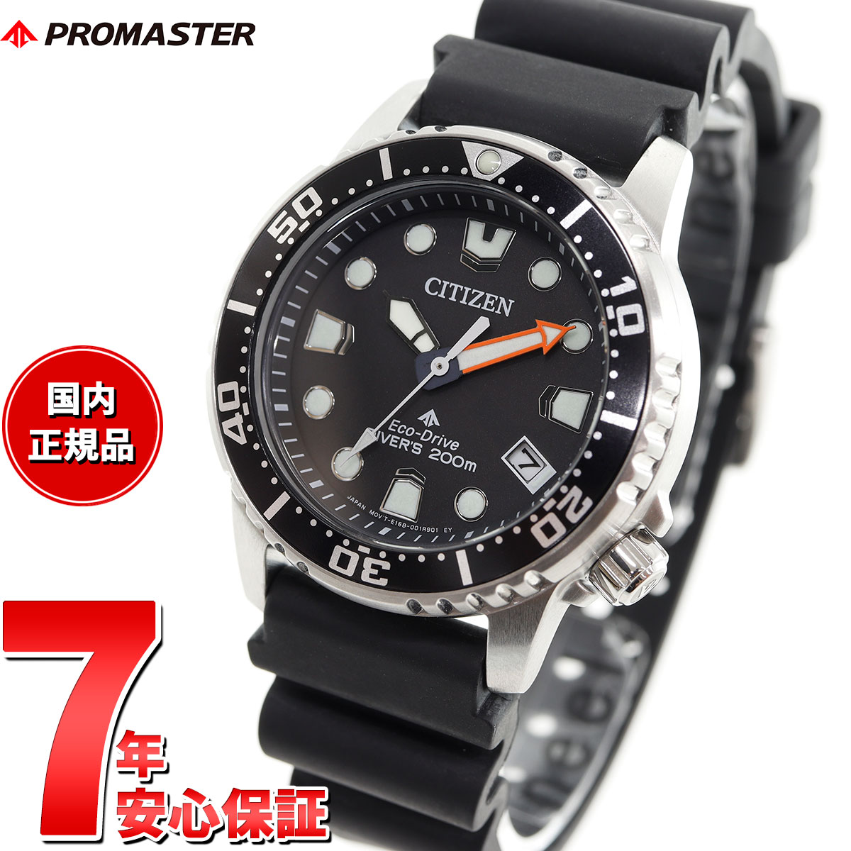 楽天市場】【10%OFFクーポン!&店内ポイント最大44倍!5月1日 楽天市場】【10%OFFクーポン!&店内ポイント最大44倍!5月1日