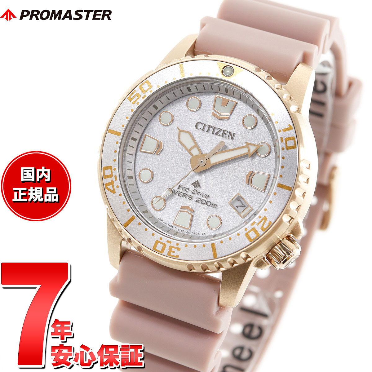 楽天市場】【10%OFFクーポン!&店内ポイント最大44倍!5月1日 楽天市場】【10%OFFクーポン!&店内ポイント最大44倍!5月1日