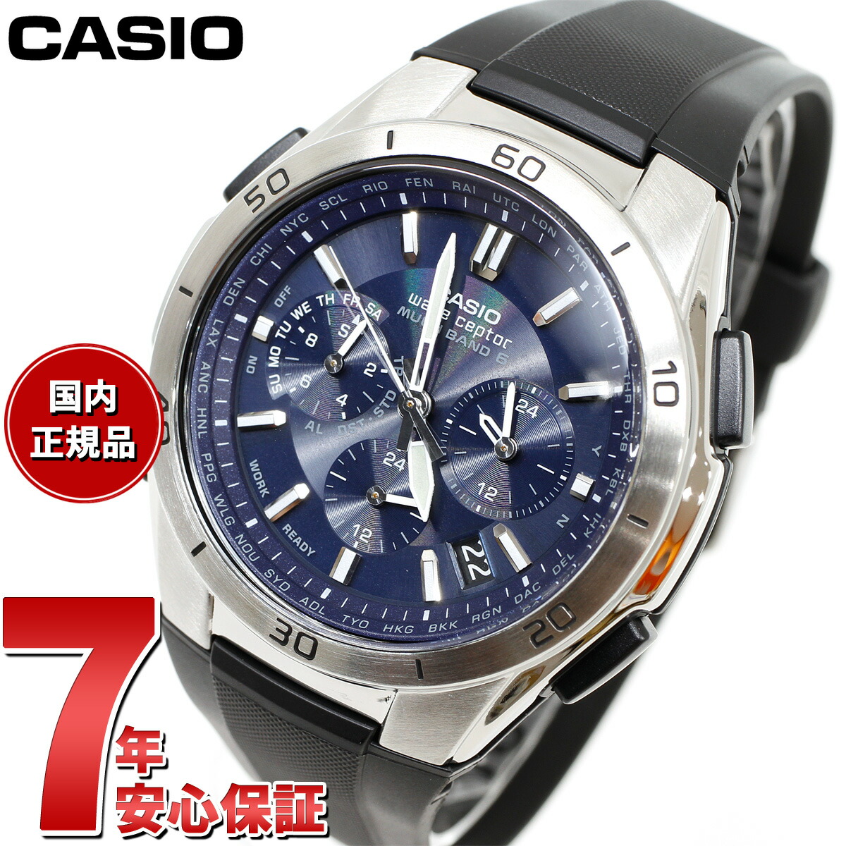 楽天市場】【2000円OFFクーポン！＆店内ポイント最大57倍！4月24