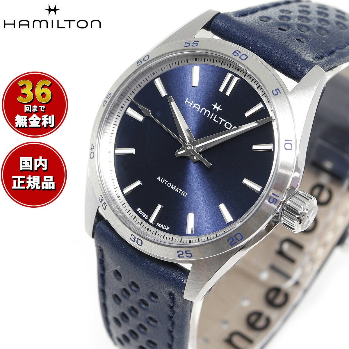 楽天市場】【選べるノベルティー付き】【36回分割手数料無料