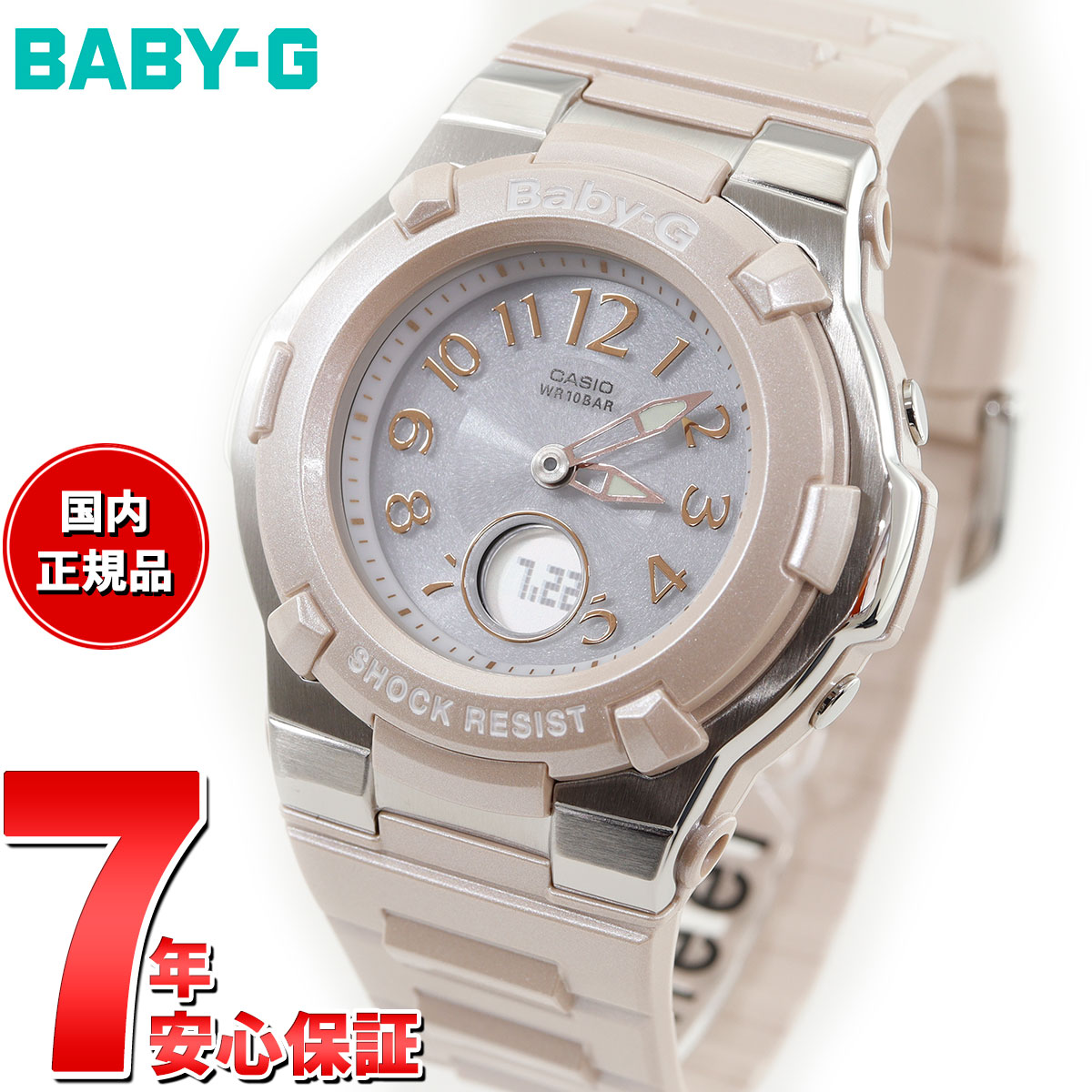楽天市場】【2000円OFFクーポン！＆店内ポイント最大57倍！4月24