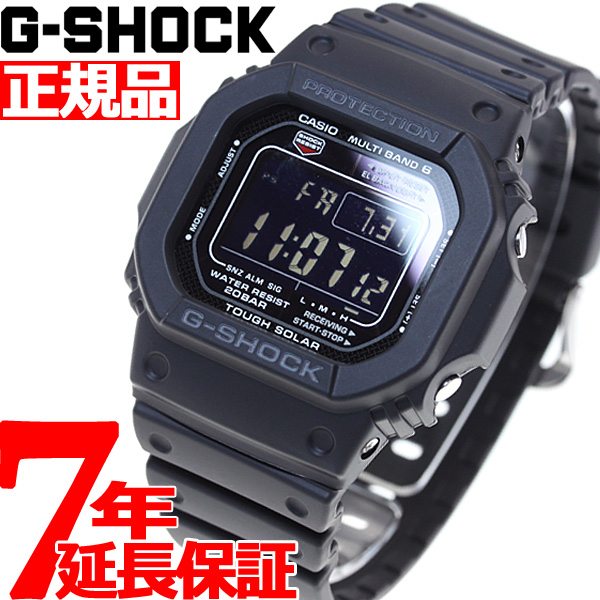 G-SHOCK 電波 ソーラー 電波時計 G-SHOCK ブラック 5600 GW-M5610-1BJF G-SHOCK 腕時計 メンズ タフソーラー デジタル